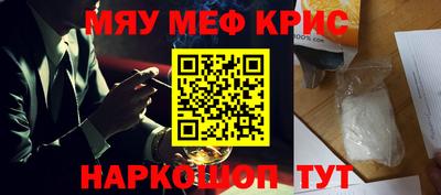 кокаин VHQ Свободный