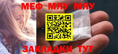 ECSTASY Северобайкальск