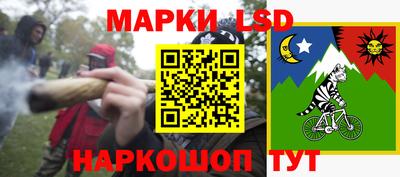 кокаин колумбия Севастополь