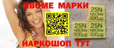 ECSTASY Северобайкальск