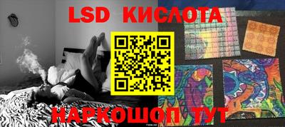 ECSTASY Северобайкальск