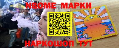 кокаин VHQ Свободный