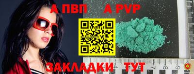 кокаин колумбия Севастополь