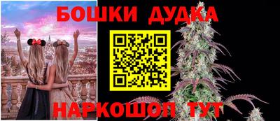 кокаин VHQ Свободный