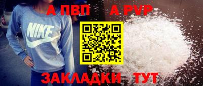 кокаин колумбия Севастополь