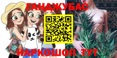 ECSTASY Северобайкальск