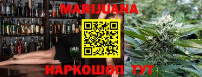 ECSTASY Северобайкальск