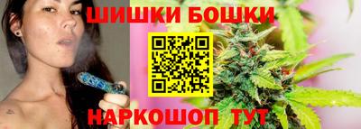 ECSTASY Северобайкальск