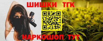 ECSTASY Северобайкальск