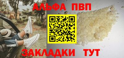 кокаин VHQ Свободный
