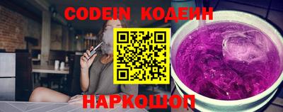 кокаин VHQ Свободный