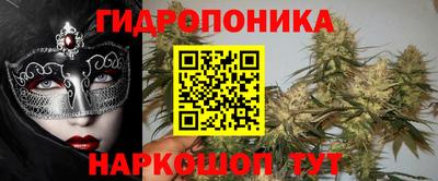кокаин колумбия Севастополь