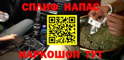 кокаин колумбия Севастополь