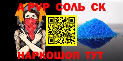 кокаин VHQ Свободный