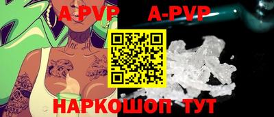 кокаин колумбия Севастополь