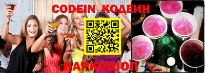 кокаин колумбия Севастополь