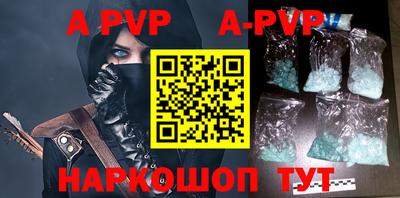 кокаин VHQ Свободный