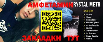 кокаин колумбия Севастополь