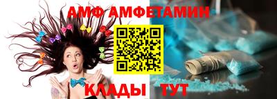 ECSTASY Северобайкальск