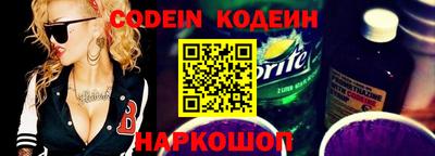 кокаин VHQ Свободный