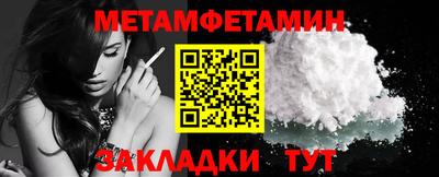 кокаин VHQ Свободный