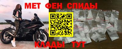 ECSTASY Северобайкальск
