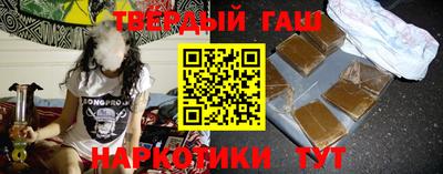 кокаин колумбия Севастополь