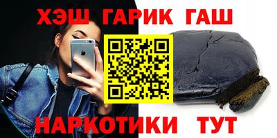 кокаин колумбия Севастополь