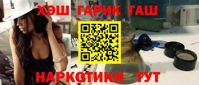 ECSTASY Северобайкальск