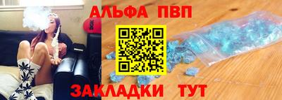 кокаин колумбия Севастополь