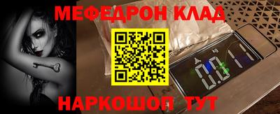 кокаин VHQ Свободный