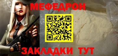 кокаин колумбия Севастополь