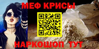 кокаин VHQ Свободный